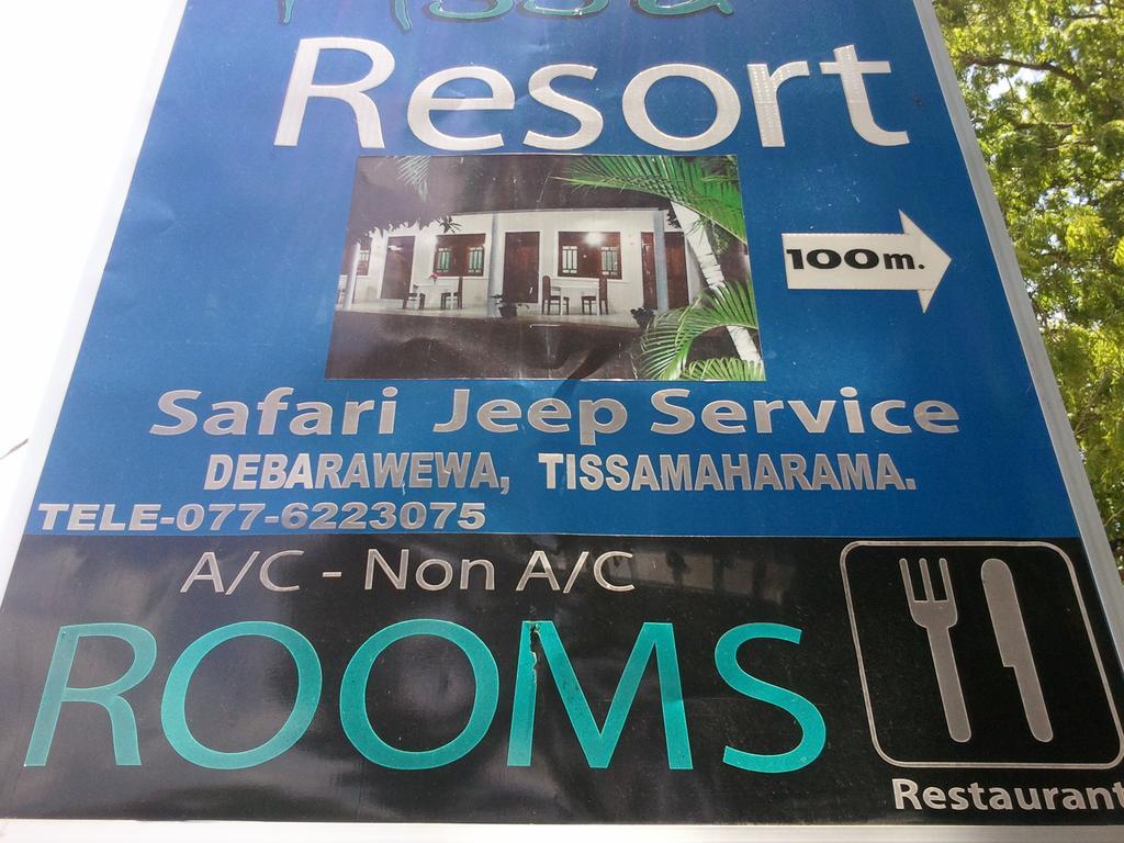Tissa Resort Tissamaharama Buitenkant foto